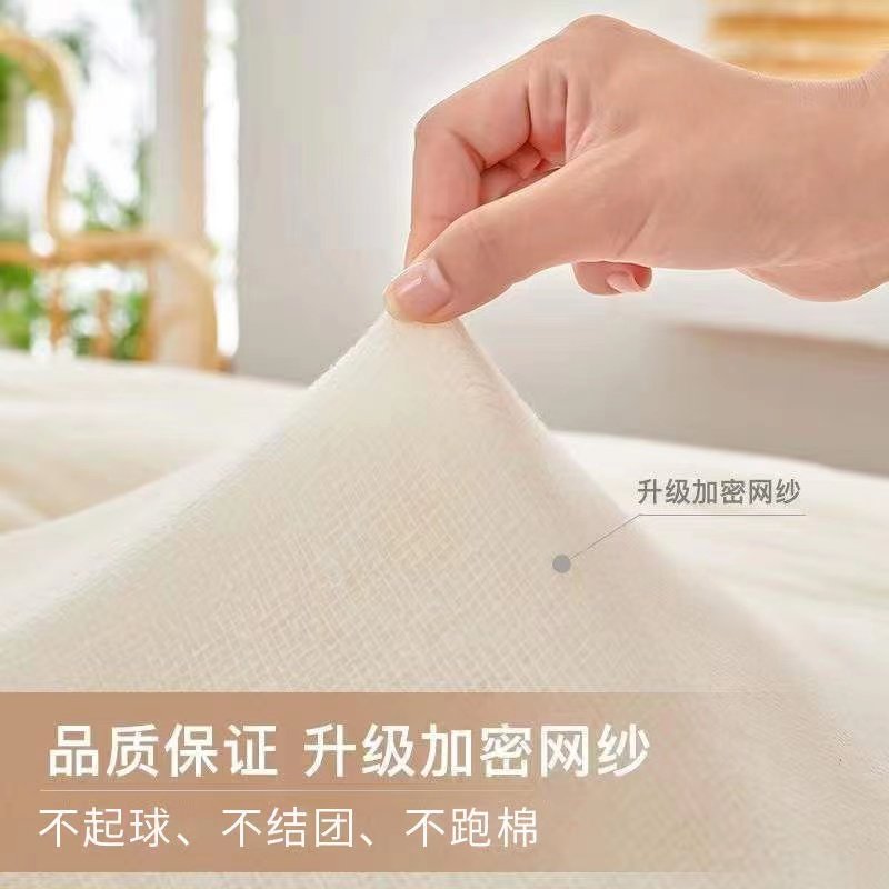 棉被棉絮棉被学生宿舍牀垫冬被被芯单双人垫被加厚棉冬被夏被子,床上用品,棉花被,淘宝优惠券,粉丝福利购,淘宝优惠卷