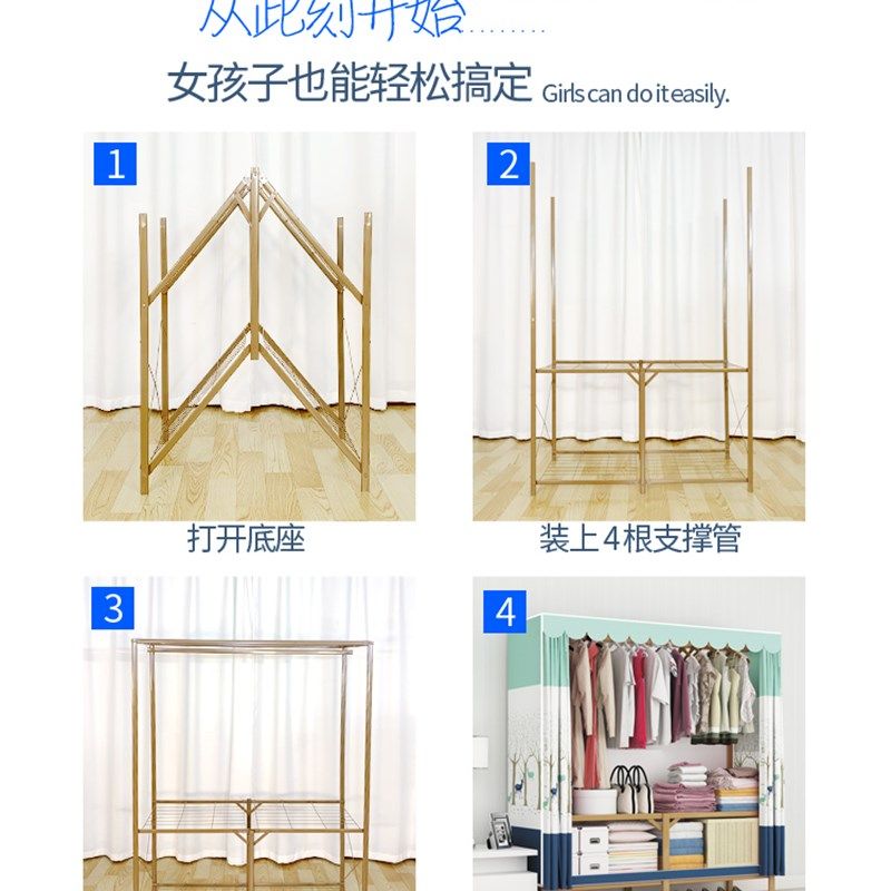 简易衣柜布衣柜钢管加粗加固衣柜组布艺装收纳柜全钢架挂衣加厚柜