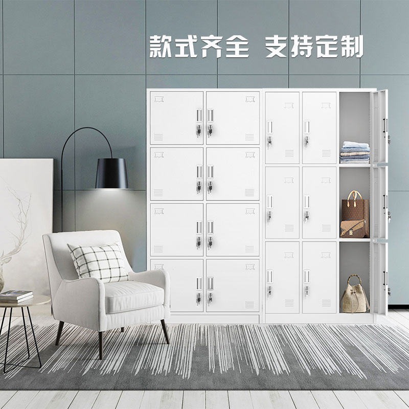 员工更衣柜铁皮柜工厂储物柜游泳馆四门九门宿舍职员换衣鞋柜柜子