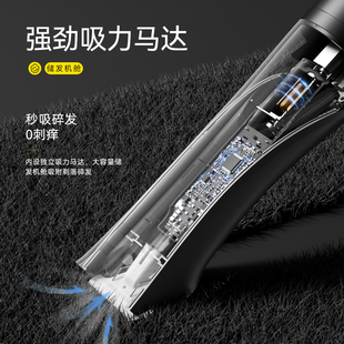 Unibono理发器电推剪男士自己剪推子剪发家用剃头发理发神器吸发