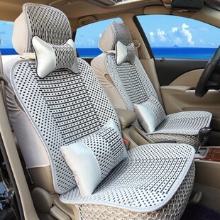 北汽新能源EC3 EX3 EC5 EX5汽车座套四季坐垫夏季全包座垫座椅套