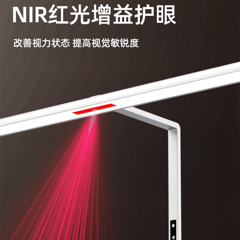 立式护眼台式大路灯学习专用台灯学生阅读儿童工作书桌智能夹子灯