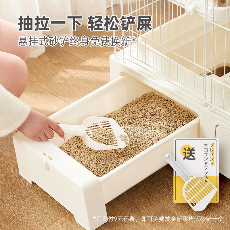 HAKE黑咔猫笼猫砂盆一体带厕所超大自由空间家用室内猫咪别墅猫屋