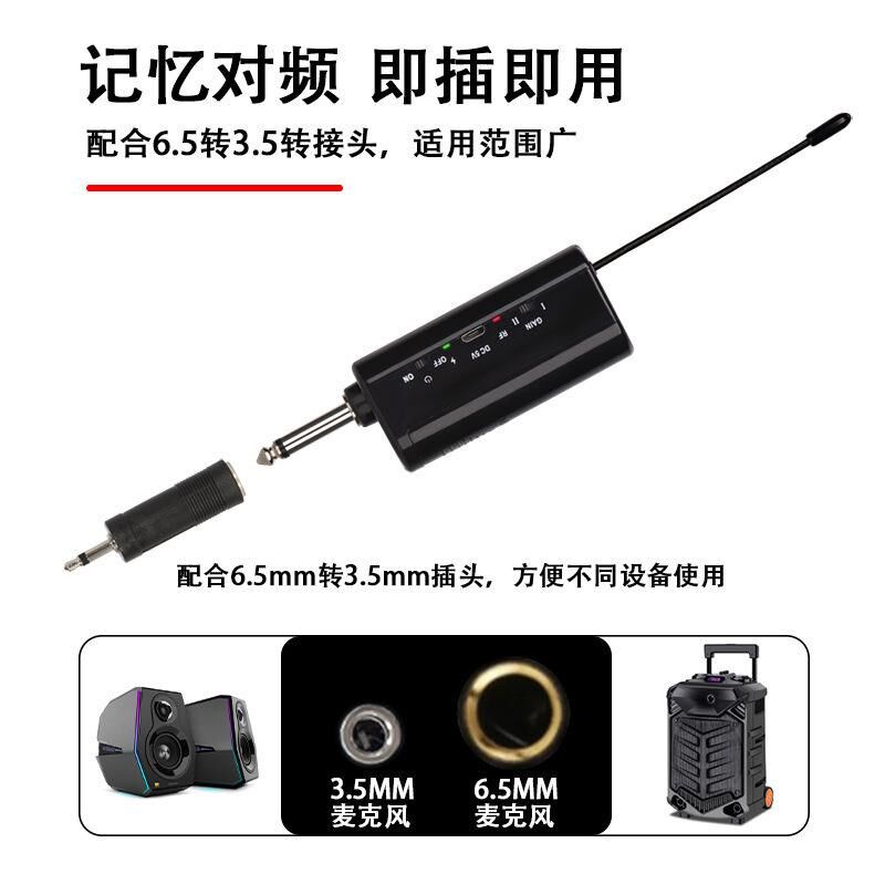 无线耳麦领夹U段麦克风舞台演出扩音器头戴教师讲课扩音器定制