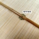 竹本身素色南宋复刻竹篦麈尾复古腰扇可折叠旋转卷曲扇子