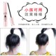 2支装 碎发神器整理膏女防毛躁蓬松儿童毛发定型固定头发蜡棒专用