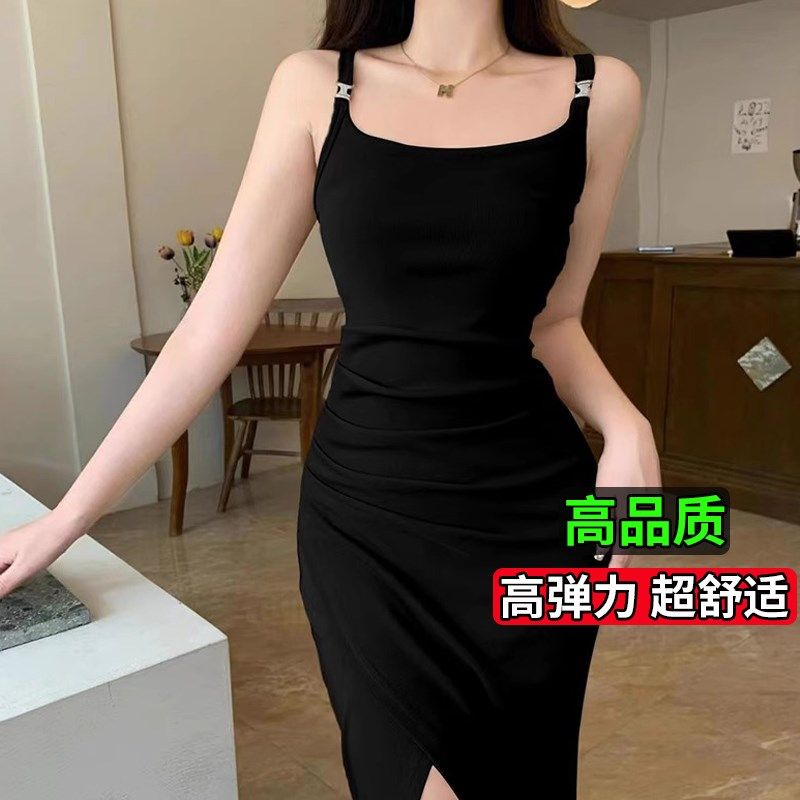 大码胖mm200斤黑色吊带背心连衣裙女前侧开叉修身显瘦包臀裙长裙