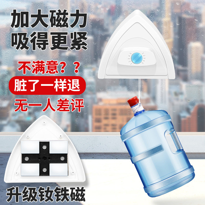 康科德擦玻璃神器家用双层三层厚中空双面檫外窗户搽家政保洁专用