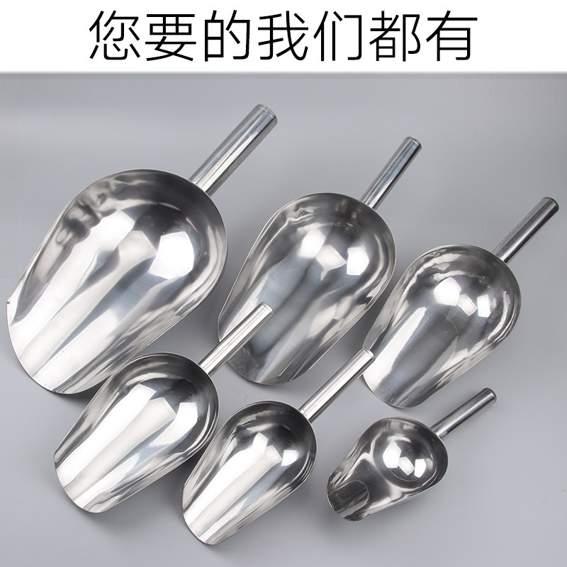 户外园艺不锈钢铲子铁锹铲勺土家用种菜养花挖土工具多肉种植花铲