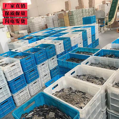 恒泰集成墙板卡扣 不锈钢墙板固定扣件 竹木纤维PVC卡扣固定配件