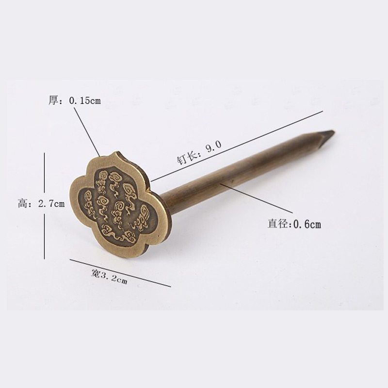 匾托黄铜挂钩中式铜钉装饰字画挂钩 牌匾铜云托横幅客厅书画挂勾
