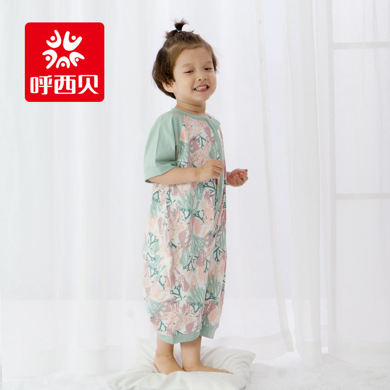 呼西贝分腿睡袋 夏季薄款 纯棉宝宝防踢被 分脚式大婴儿童睡袋