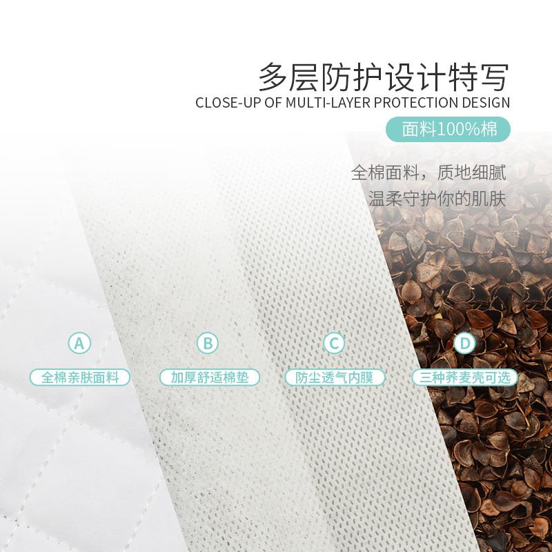 荞麦枕头儿童纯荞麦皮枕芯单人护颈枕全荞麦壳枕头家用乔麦枕头芯