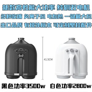 超伦双马达宠物吹水机狗狗大功率小型大型犬专用吹毛神器吹烘干机