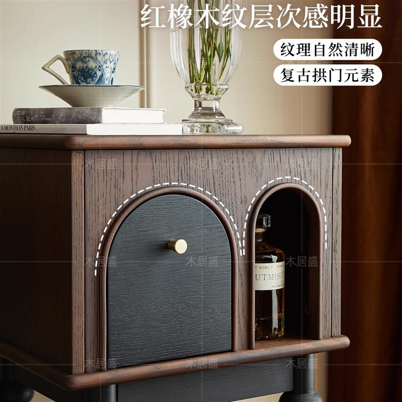 法式复古红橡木全实木沙发边几小户型中古客厅边柜窄柜床头置物架
