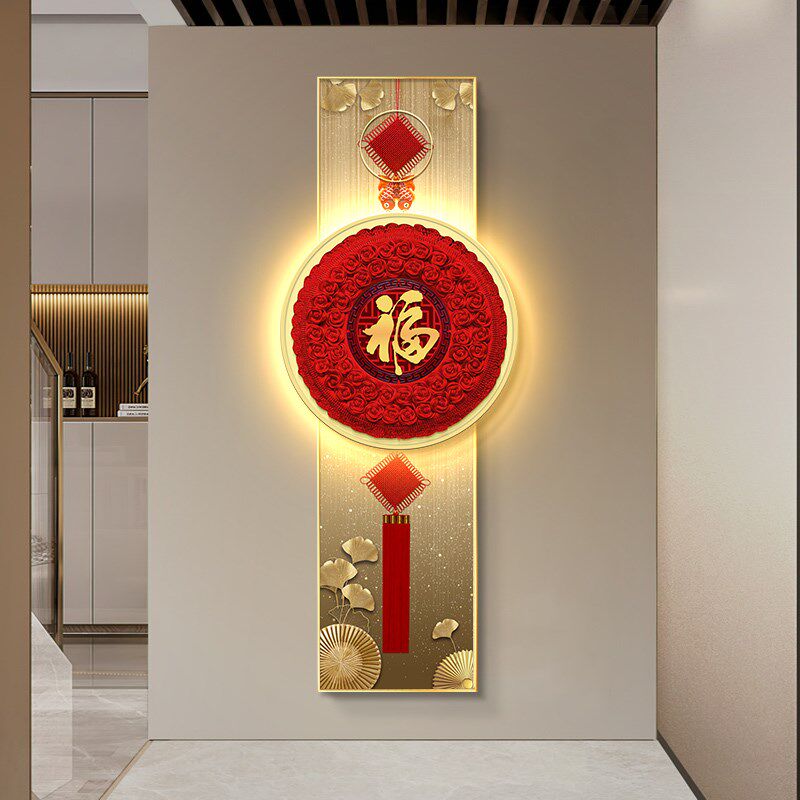 中国结入户玄关装饰画新中式福字过道走廊尽头挂画led灯客厅壁画