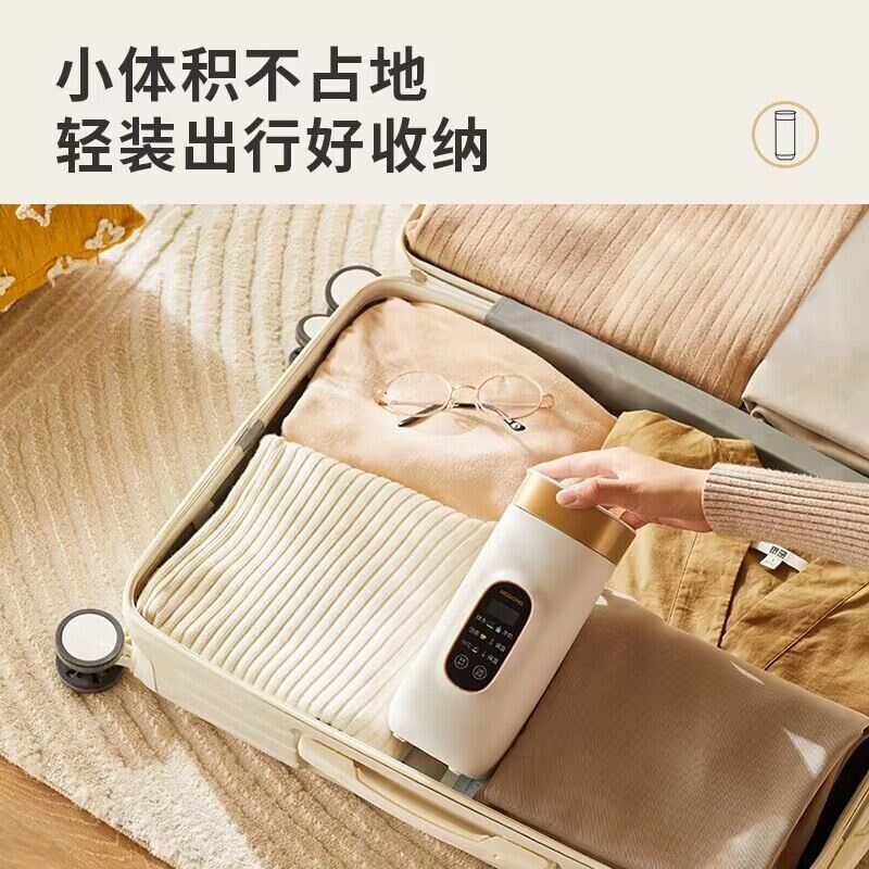 摩动电热水杯小型烧水杯旅行便携式烧水壶加热保温壶电热加热水瓶