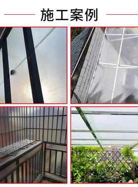 半透明阳光板采光板阳光房玻璃钢纤维彩钢瓦雨棚屋顶瓦耐力板平板