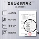 发泥发蜡男士 头发油啫喱膏 定型喷雾发胶自然蓬松持久清香哑光保湿
