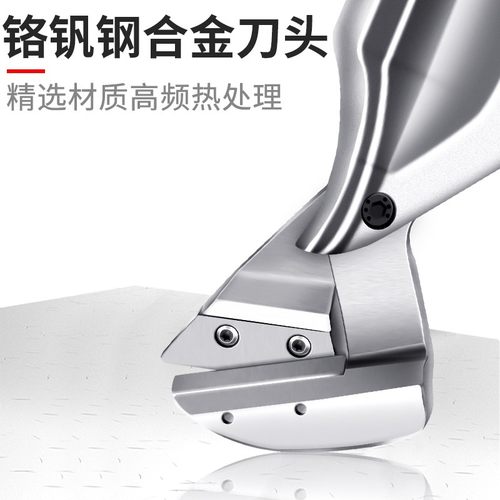 气剪强力直式铝材铁皮剪金刚网不锈钢板筛丝刀枪型气动剪刀工具