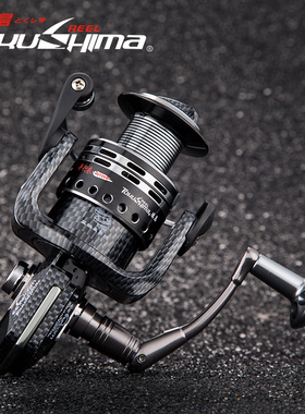 德岛HK14轴二代18轴全金属渔轮双轴承海钓纺车轮海竿矶竿路亚鱼轮