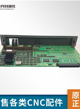 fanuc电路板质保A16B-2200-0912/0913/0914/0915/0918 原装 议价