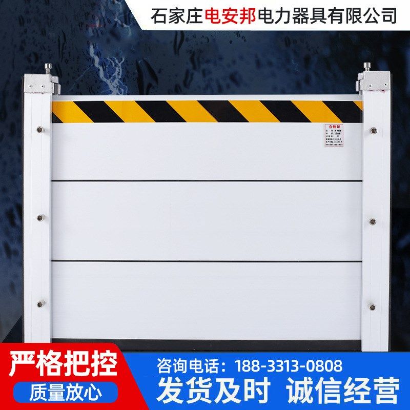 定制防汛挡板铝合金防洪挡水板配电室车库口可拆卸防洪闸防汛专用,基础建材,门挡,淘宝优惠券,粉丝福利购,淘宝优惠卷