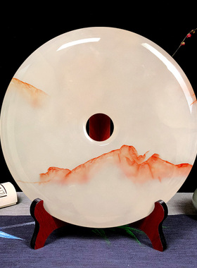 天然玉石平安扣摆件阿富汗玉客厅办公室家居装饰柜玄关博古架玉璧