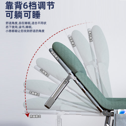 午休折叠床办公室工位睡觉神器单人行军躺椅加固简易陪护午睡小床