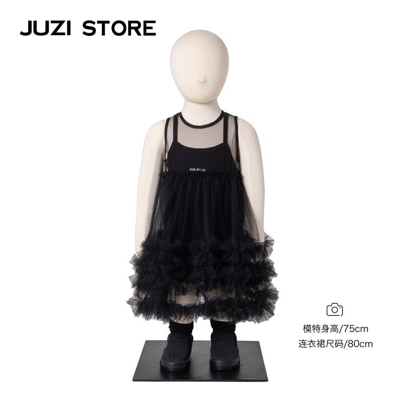 JUZI STORE童装背心吊带公主裙网纱花边两件套连衣裙女童1126201