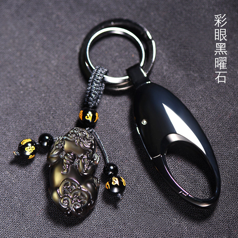招财貔貅钥匙扣虎眼石汽车挂件男士钥匙圈环腰挂吊坠转运创意饰品