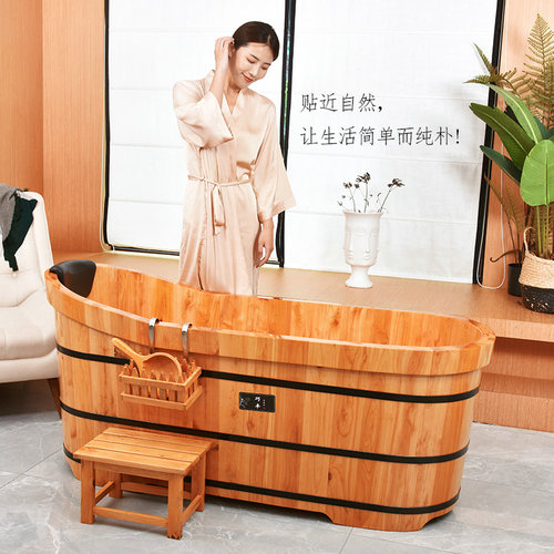 香柏木泡澡桶家用全身大人木桶浴缸浴桶成人洗澡盆大号汗蒸沐浴桶