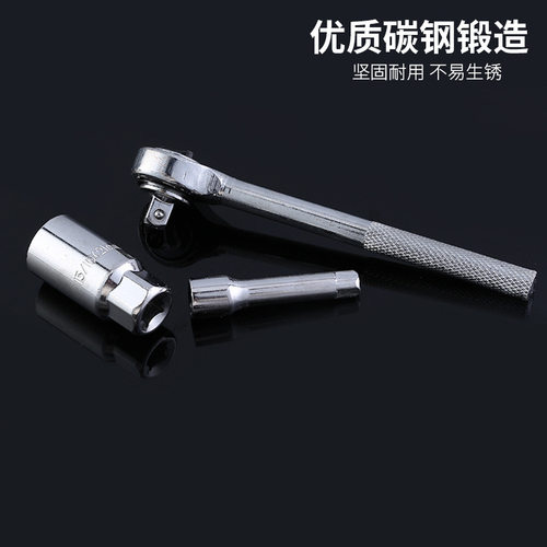 武函40件套套筒扳手套装工具修汽车摩托电动车三轮车汽保维修工具