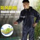 牛津布反光徒步快递员雨衣男款 成人骑手连体外卖分体雨衣雨裤 套装