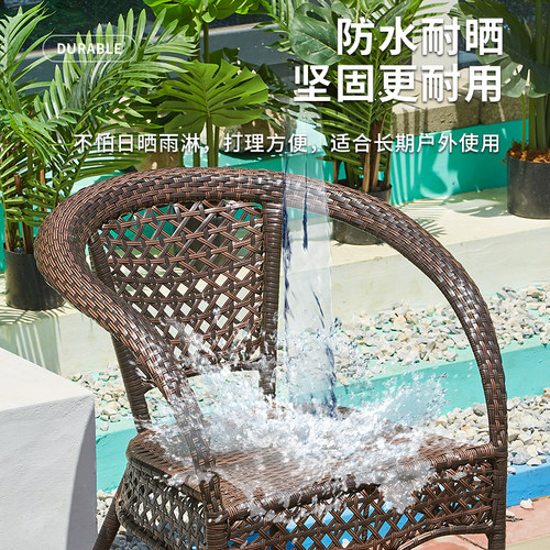 藤椅三件套户外桌椅庭院露台花园室外遮阳伞休闲组合桌椅阳台椅子