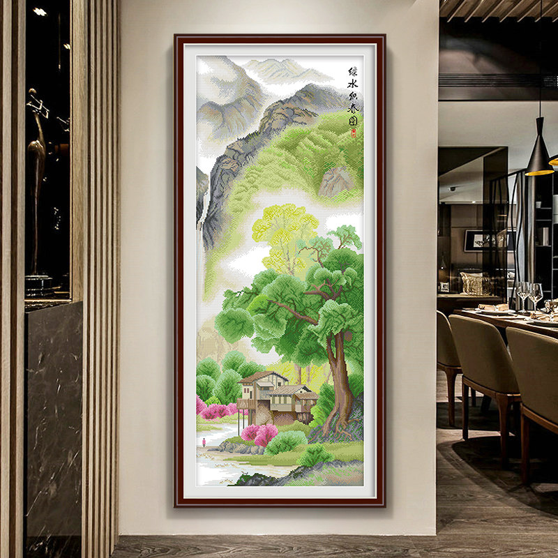 十字绣2021新款山水风景国画国风线绣竖版客厅玄关大幅手工自己绣