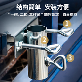 户外遮阳大太阳伞三轮车餐车货车摆摊伞固定架底座插车载架子支架