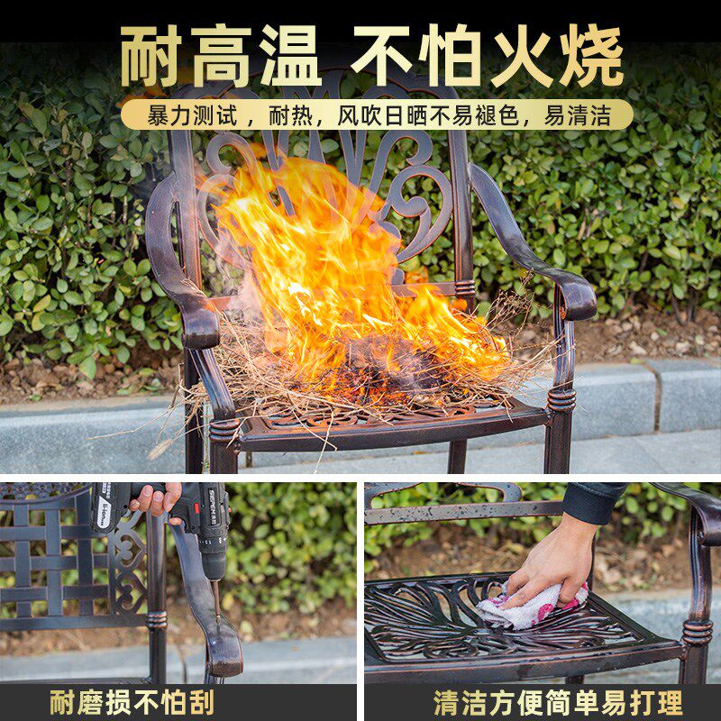户外铸铝桌椅室外花园休闲防水家用铁艺餐椅阳台高档靠背单人椅子