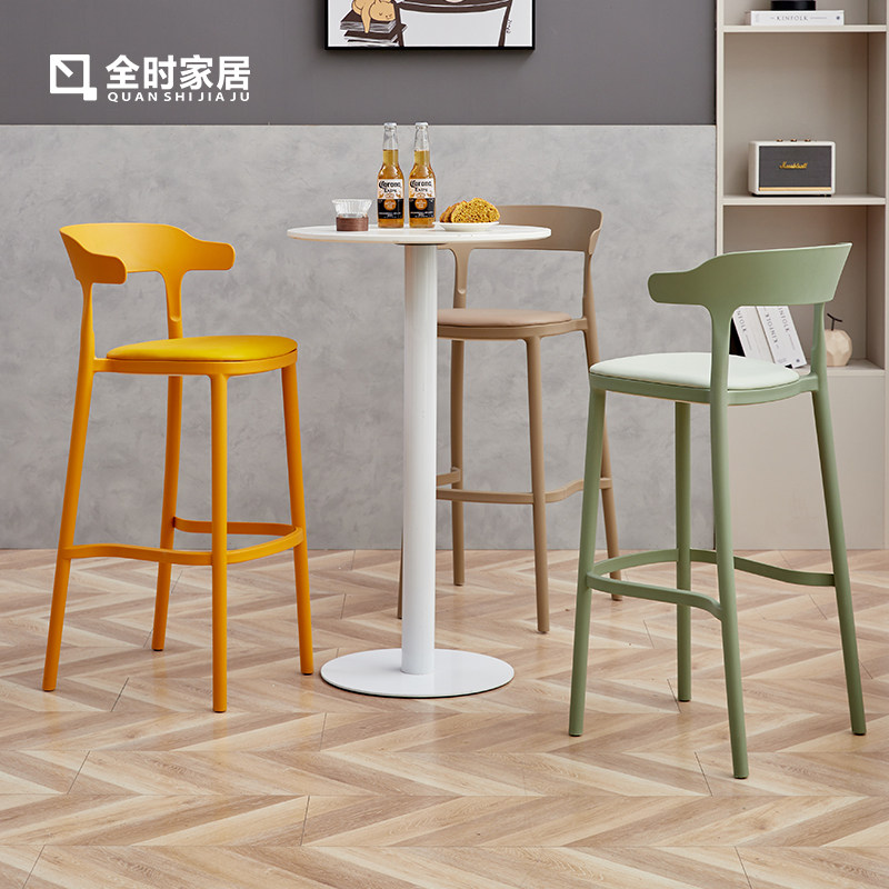 塑料吧椅家用阳台中古酒吧商用前台吧台高脚椅子岛台户外藤编吧凳,住宅家具,家用高脚椅,淘宝优惠券,粉丝福利购,淘宝优惠卷