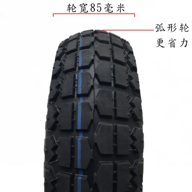 包邮10英寸优质充气单轮350-4载重型两轮手拉车轮6204双轴承轱辘