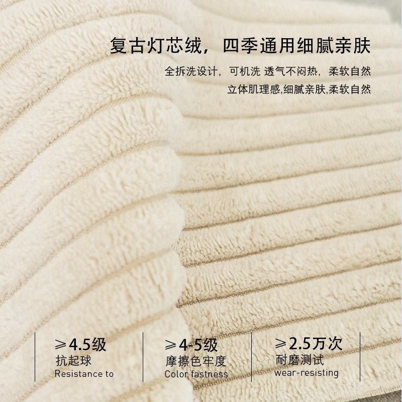 沙发腰枕懒人神器床头靠垫护腰神器小孩抱枕灯芯绒腰垫可拆洗腰枕,居家布艺,床头靠垫,淘宝优惠券,粉丝福利购,淘宝优惠卷