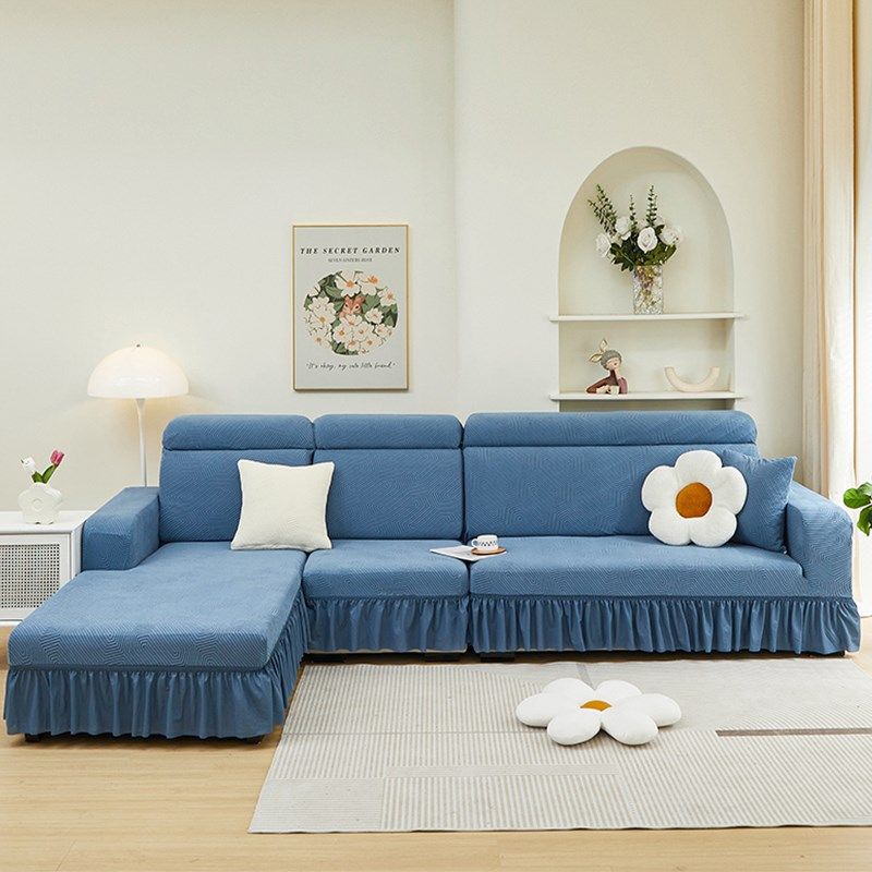 沙发套罩全包万能套三人贵妃高级感沙发保护套2024新款一体式裙边