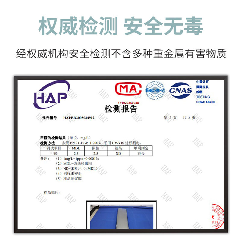 窗户遮光贴纸防窥视窗纸遮阳神器防走光挡光窗贴隔热防晒玻璃贴膜,家居饰品,玻璃膜/贴,淘宝优惠券,粉丝福利购,淘宝优惠卷