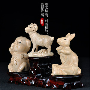 普生缘纯桃木三合生肖猪兔羊三合摆件十二生肖亥卯未家居客厅装饰
