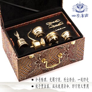 四季唐密 唐密一面器豆器手提式收纳盒 唐密密教法具收纳箱 木制