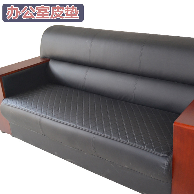 沙发垫椅子坐垫靠背扶手巾套罩办公室组合1+2+3防滑防水座椅垫,居家布艺,沙发垫,淘宝优惠券,粉丝福利购,淘宝优惠卷