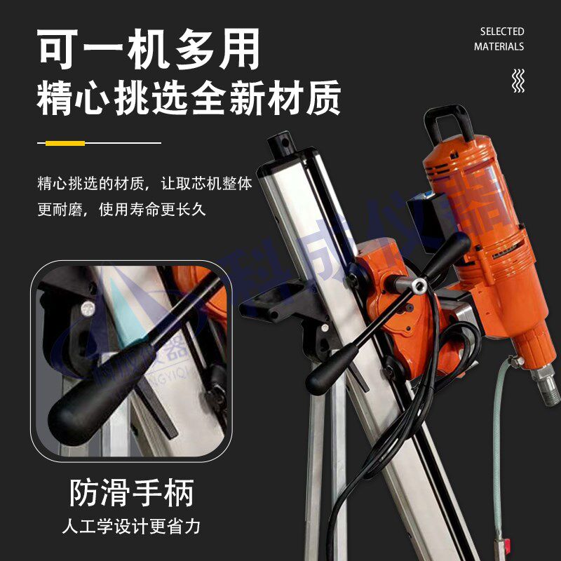 HZ-500型隧道仰拱钻孔取芯机 电动路面打孔机汽油机砼取样机配件