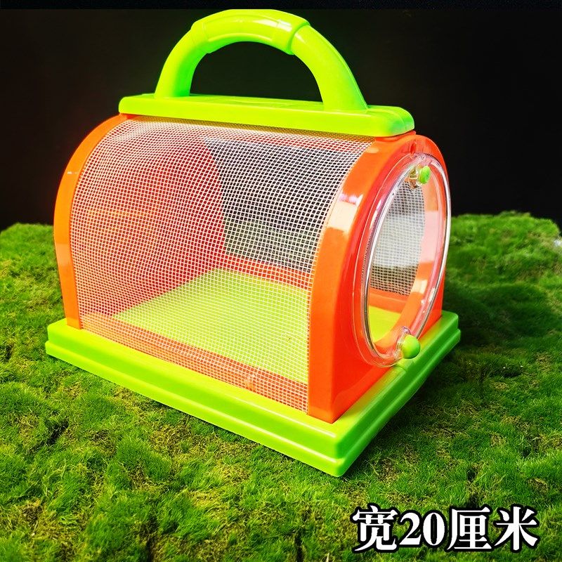 简易蝴蝶饲养笼 昆虫笼 蝴蝶孵化箱蝈蝈笼子爬宠户外观察笼饲养盒,宠物/宠物食品及用品,爬宠缸/箱,淘宝优惠券,粉丝福利购,淘宝优惠卷