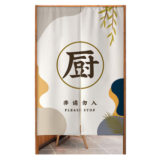 厨房门帘遮挡帘布专用隔断窗餐饮饭店布帘半帘防油烟后厨店铺商用