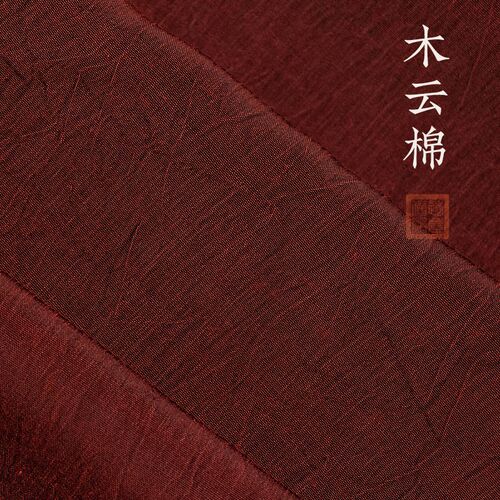 远尘僧服新款木云棉大叶七衣宽叶曼衣五衣木兰色比丘受戒搭衣定制